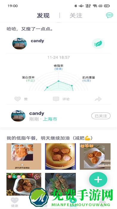 品麦云康(smart accuway)