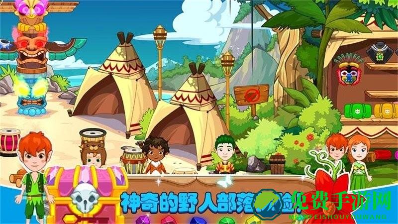 迷你托卡小小英雄游戏