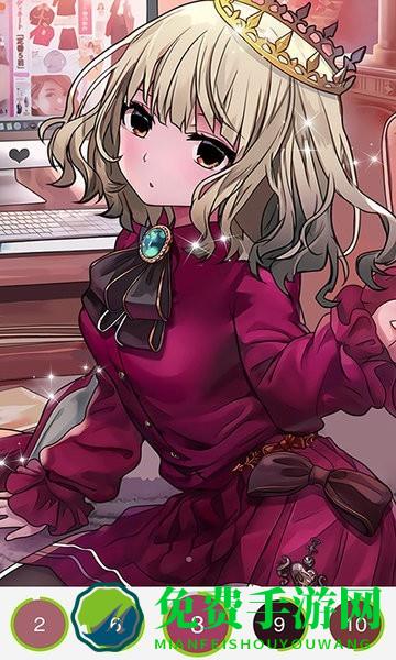 公主涂色日记游戏