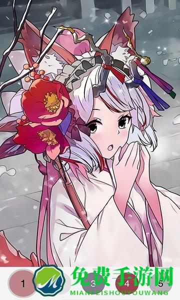 公主涂色日记游戏