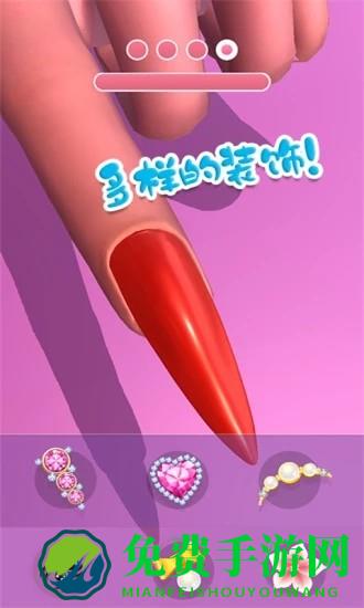 时尚公主美甲沙龙游戏