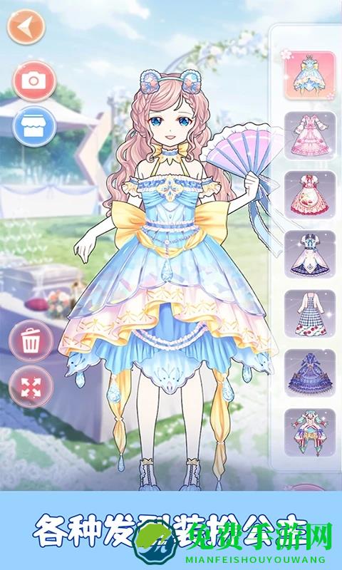 迷你托卡萌萌少女手机版