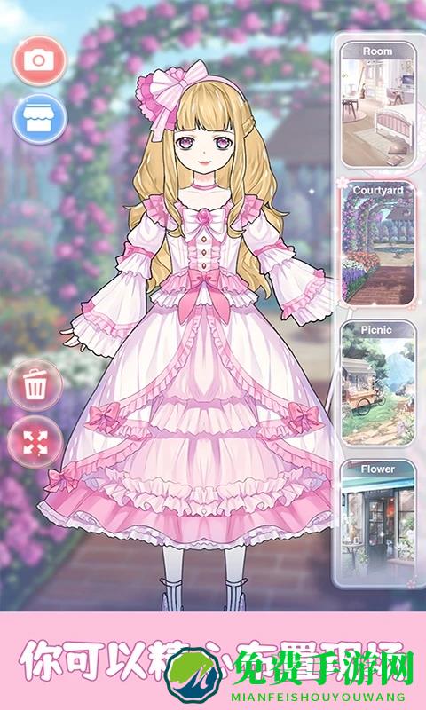 迷你托卡萌萌少女手机版