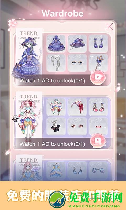 迷你托卡萌萌少女手机版