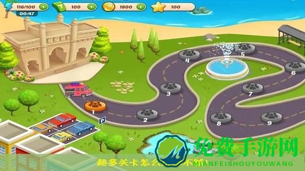 芭比公主糖果世界游戏下载