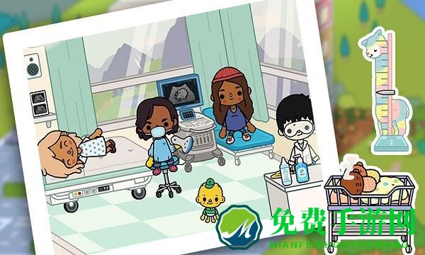 迷你托卡医院游戏