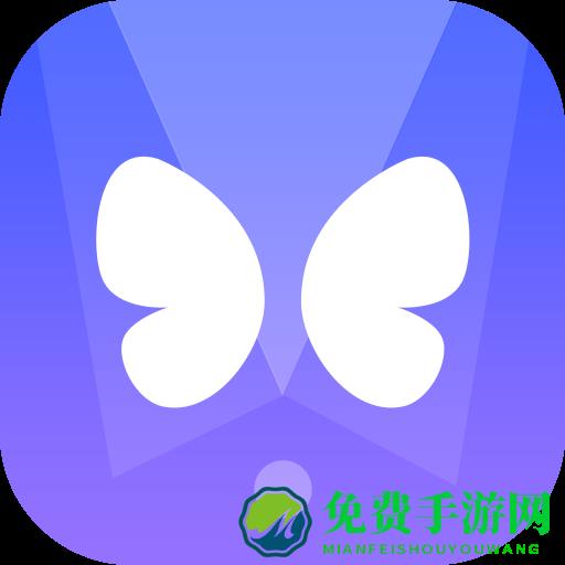 康云管家官方版