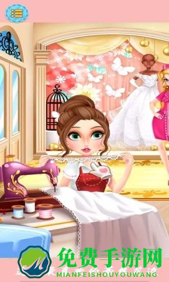 时装设计大师游戏