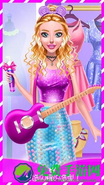 舞会美发装扮手机版