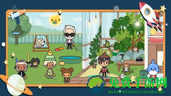 迷你我的公主建房子游戏