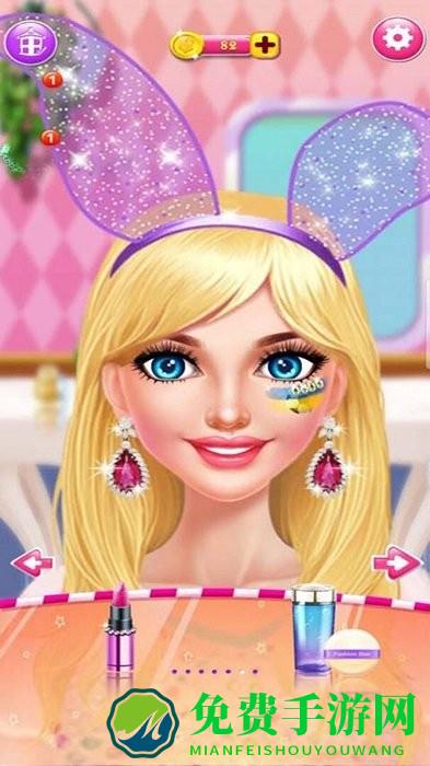 时尚女孩化妆换装游戏