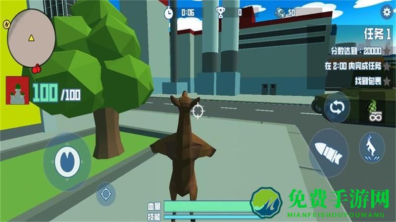 非常普通的鹿2未来都市中文版