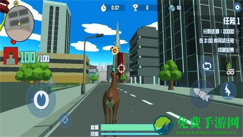 非常普通的鹿2未来都市中文版