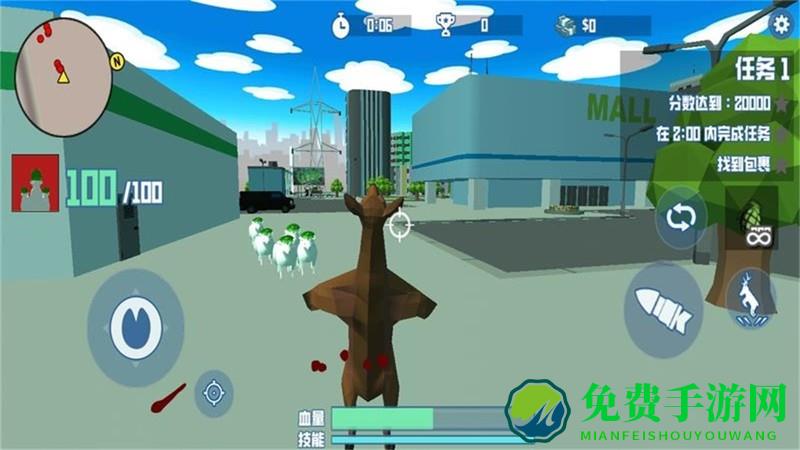 非常普通的鹿2未来都市中文版