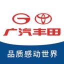 广汽丰田丰云行app