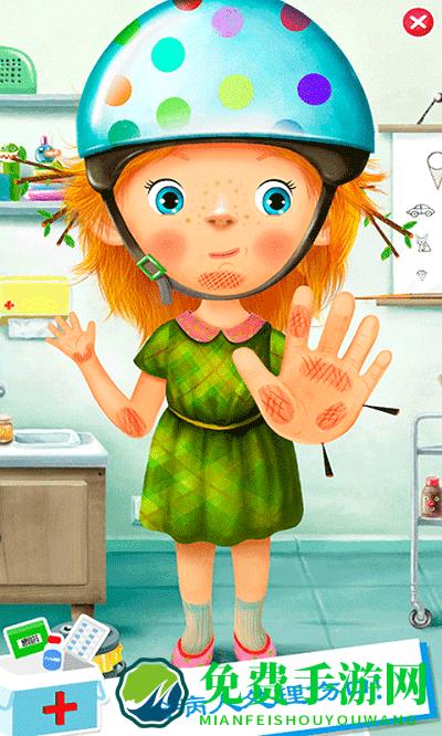 米加小镇城市医院游戏