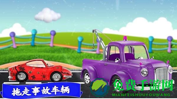 迷你卡车乐园最新版