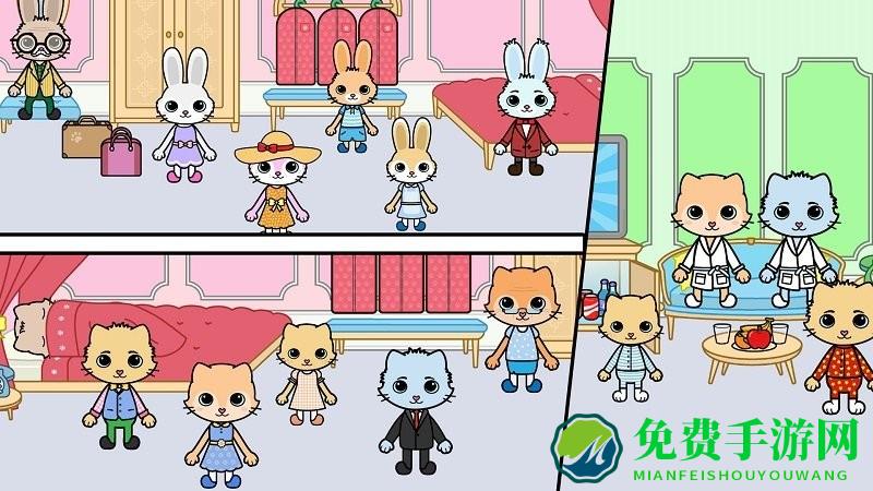 托卡迷你小镇公寓游戏