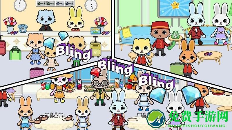 托卡迷你小镇公寓游戏