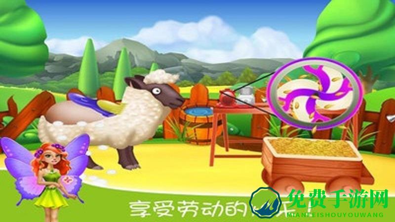 儿童奇妙花园手机版