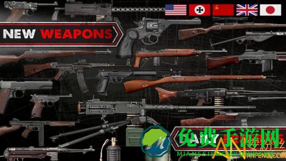 真实武器模拟下载安装