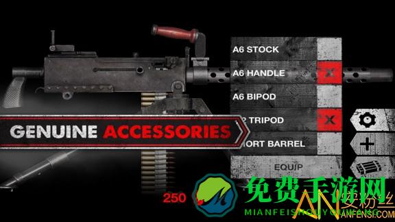 真实武器模拟游戏