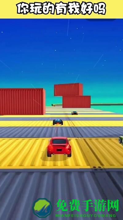 飞车大师手机版