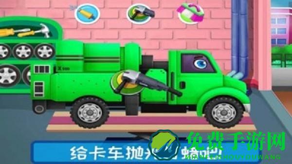 越野卡车驾驶乐园最新版