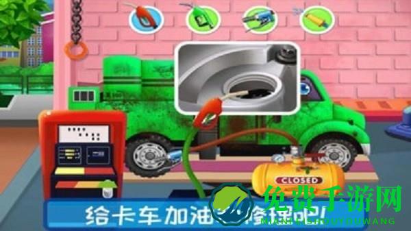 越野卡车驾驶乐园最新版