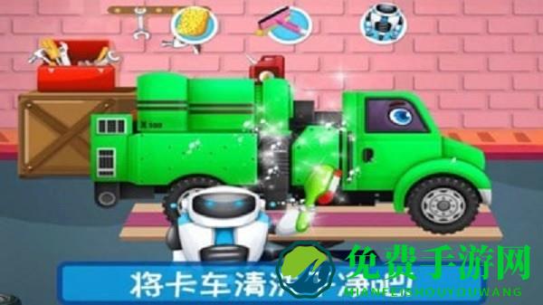 越野卡车驾驶乐园最新版