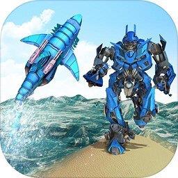 机器人鲨鱼中文版