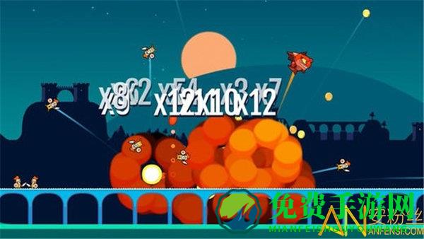 龙之轰炸汉化版