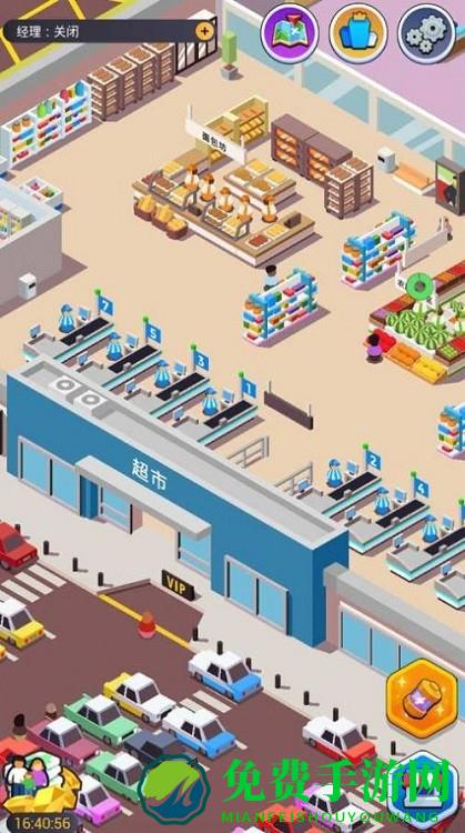 我要开超市中文版