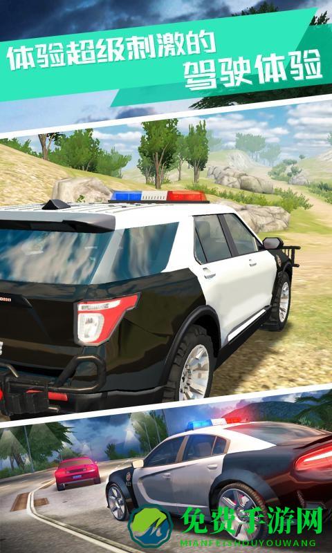 警车模拟器2024最新版