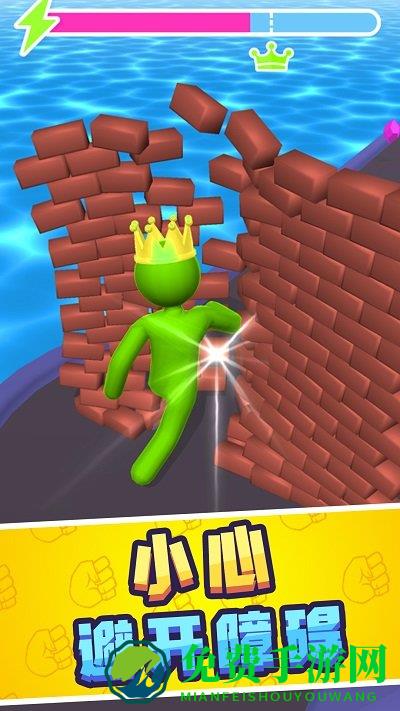 巨人冲冲冲游戏