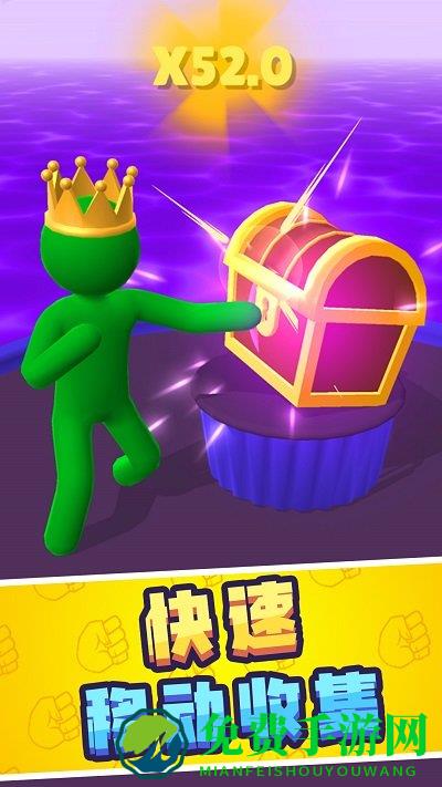 巨人冲冲冲游戏