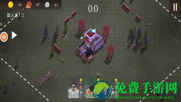 战地防御完整版