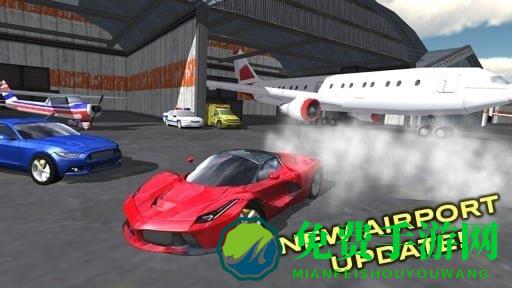 极速汽车模拟驾驶手游