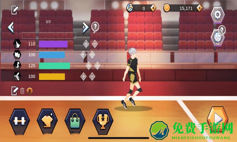 排球少年游戏中文版