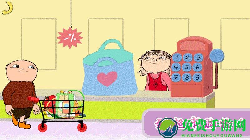 我的小镇房子建造游戏(改为我的恐龙房子建造)