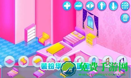 美丽的娃娃房游戏