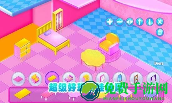 美丽的娃娃房游戏