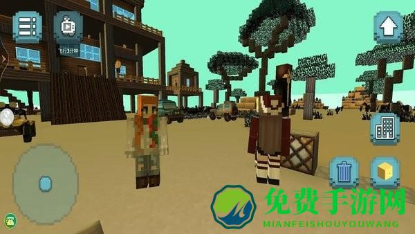 沙盒生存游戏手机版