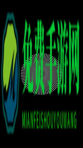 回声探路官方下载