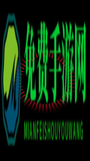 回声探路手机版