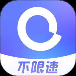 阿里云盘小白羊版app