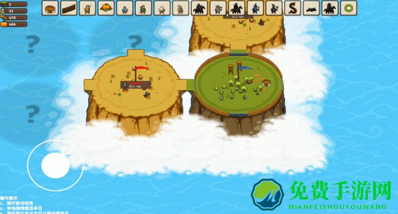 环形帝国手机版