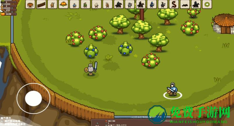 环形帝国手机版