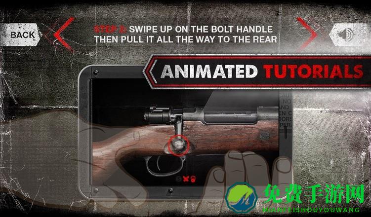 真实武器模拟2完整版