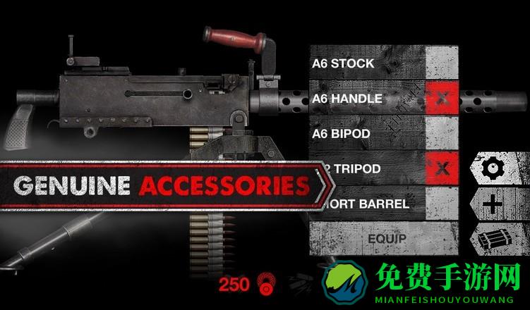 真实武器模拟2完整版